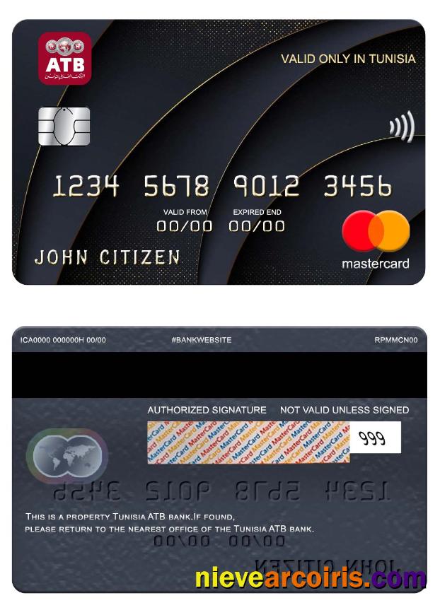 Tunisia ATB bank mastercard